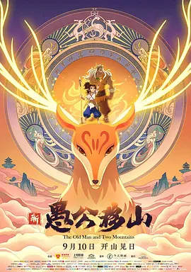 四虎永久在线精品免费观看地址