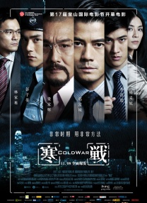 新有菜和桥本有菜有什么区别吗